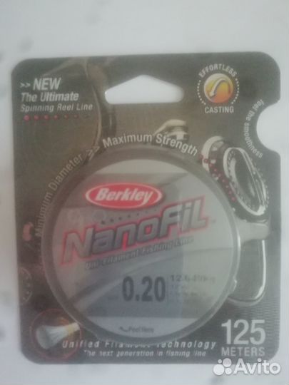 Шнур NanoFil 0,20 рыболовный. Нанофил 0,20. Новый