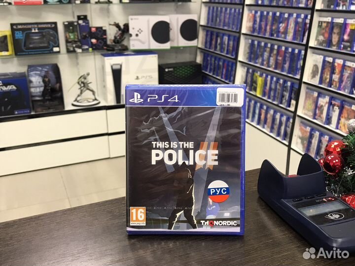 This is the Police (PS4)