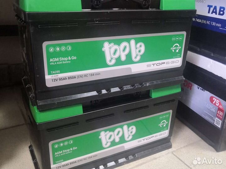 Аккумулятор 95ач AGM