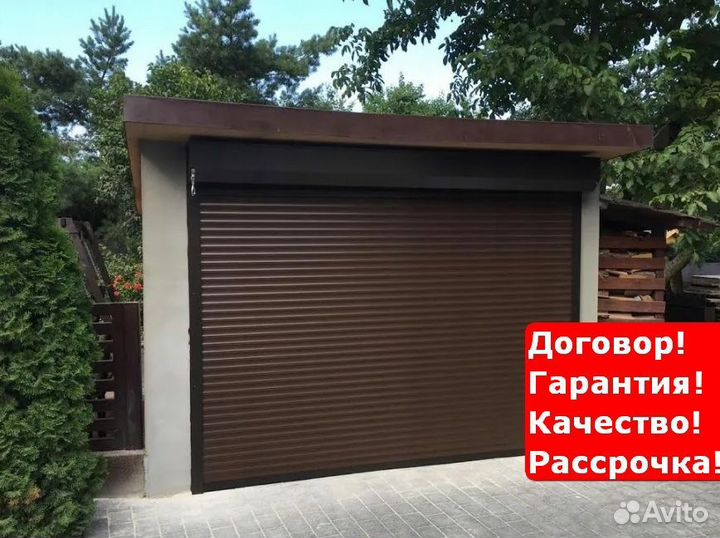 Рольворота для гаража Можга