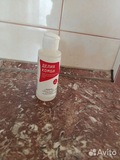 Антисептик для рук