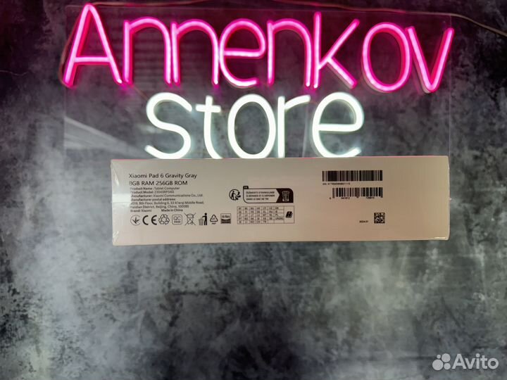 Xiaomi mi pad 6