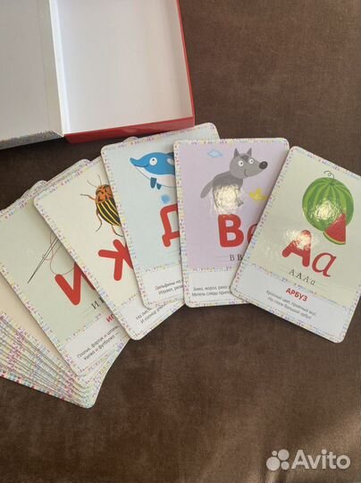 Умный алфавит Clever