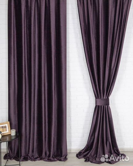 Шторы бархат Беллиссимо спелая слива новые пошив