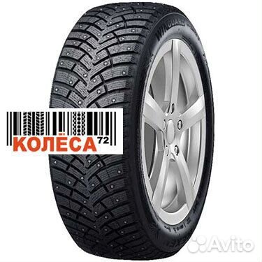 Nexen Winguard WinSpike 3 185/65 R15