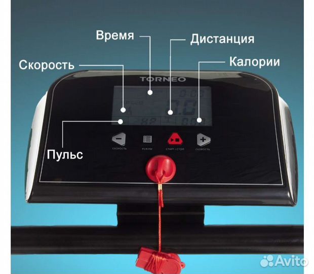 Тренажер