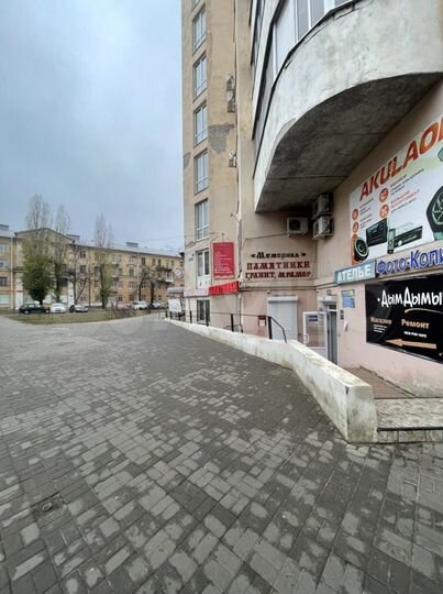 Свободного назначения, нежилое, офис 26 м2