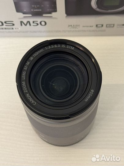 Фотоаппарат Canon EOS M50 Kit 18-150 IS STM