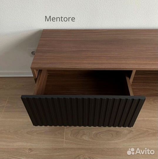 Тумба тв Batista с ящиками