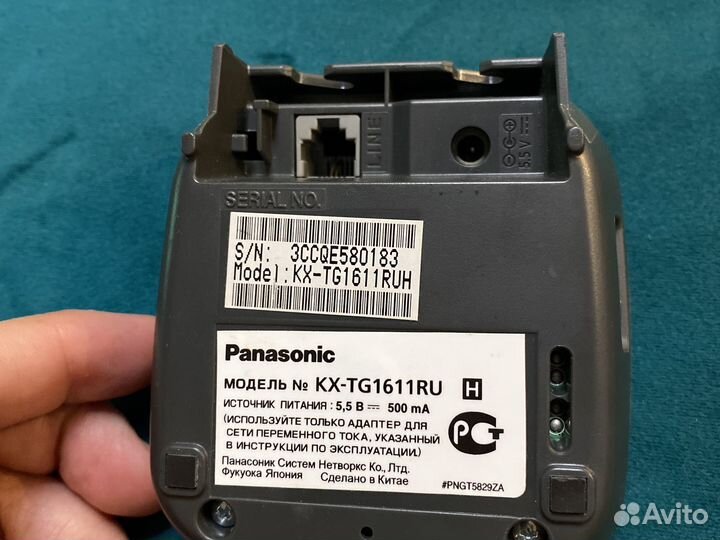 Источник питания Panasonic