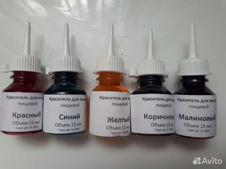 Краситель для мыла