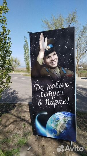 Индивидуальные экскурсии