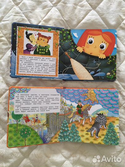 Сказки для малышей новые