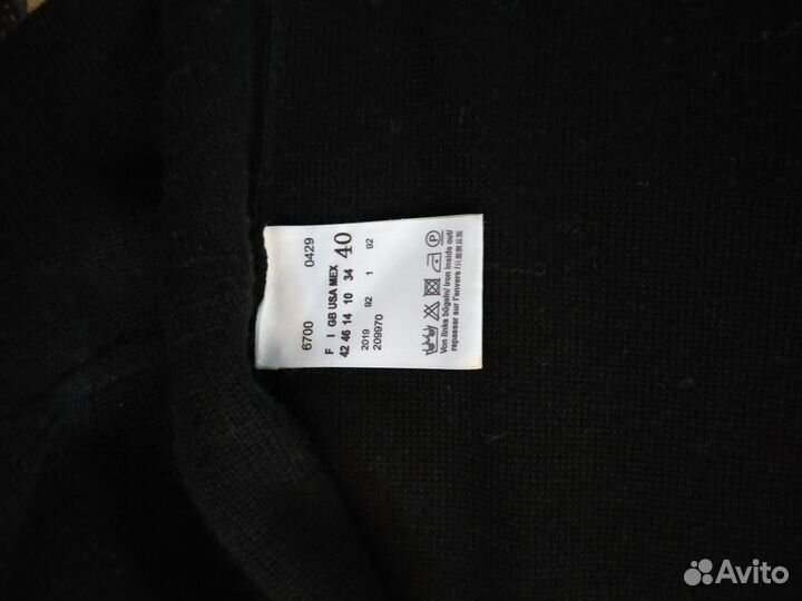 Кардиган женское