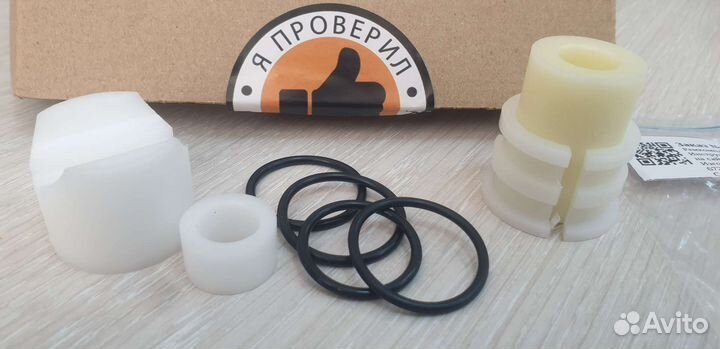 Ремкомплект рулевой рейки Mitsubishi Outlander 3