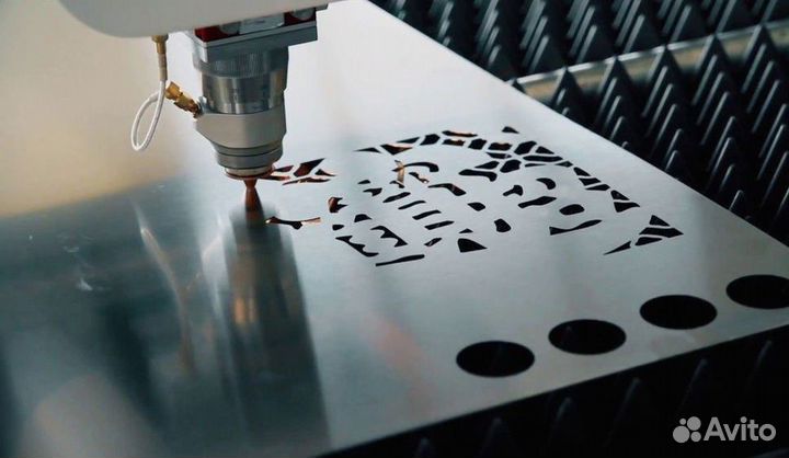 Резка металла