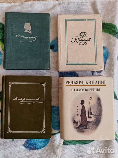 Миниатюрные книги