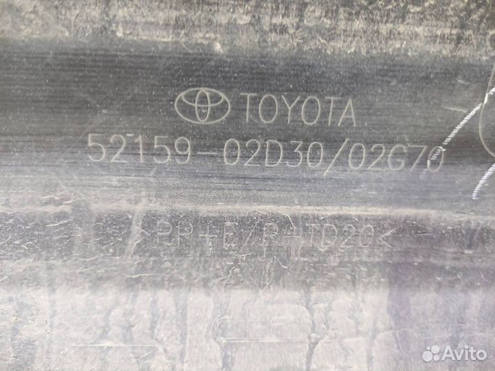 Бампер задний Toyota Corolla 12 E210 2018-Нв