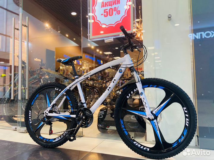 Велосипед на дисках Jiapai 26'' белый