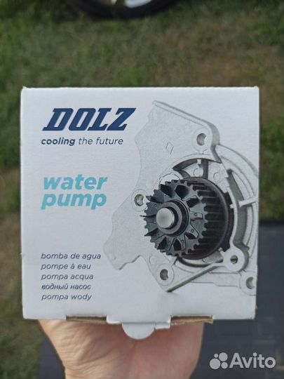 Помпа двигатель 126