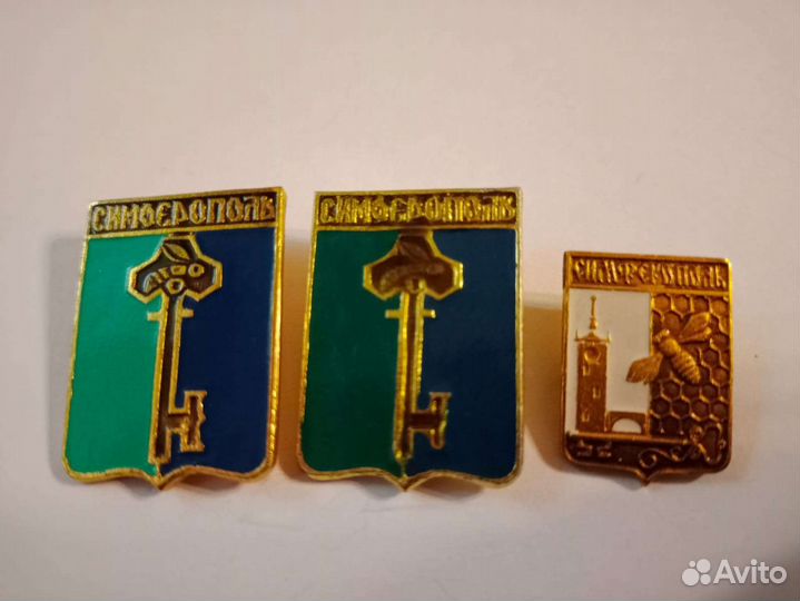 Значки гербы городов