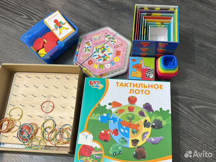 Игры настольные и детские пособия