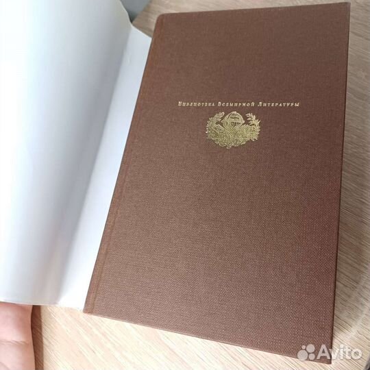 Вирджиния вулф