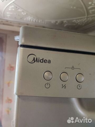 Посудомоечная машина Midea MFD45S110S купить в Мытищах | Товары для ...