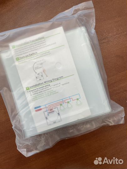 Сенсорный выключатель