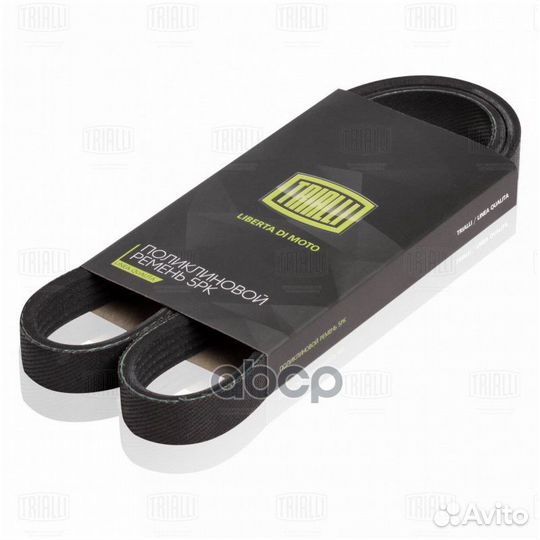 Ремень ручейковый 5PK1135 5PK1135 Trialli
