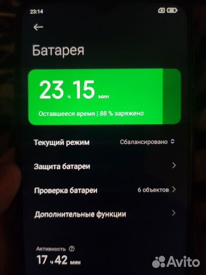 Xiaomi Redmi 9, 4/64 ГБ