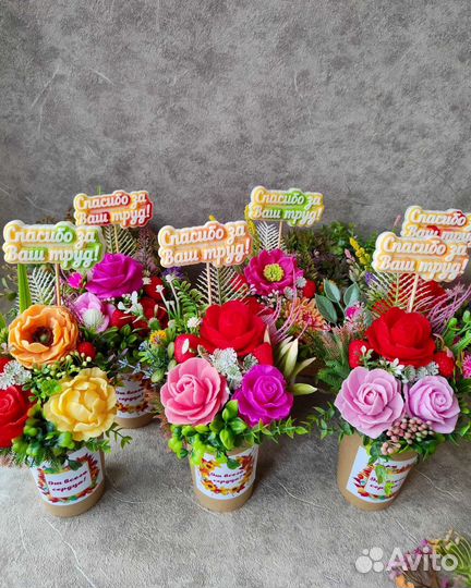 Бюджетные букеты из мыльных цветов