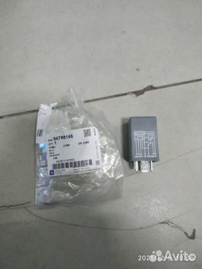 Реле стеклоочистителя Дэу Нексия с рег. паузой