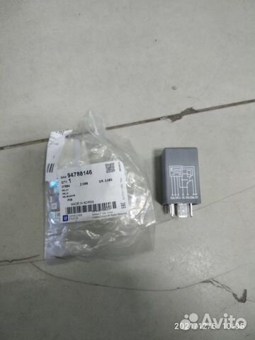 Реле стеклоочистителя Дэу Нексия с рег. паузой