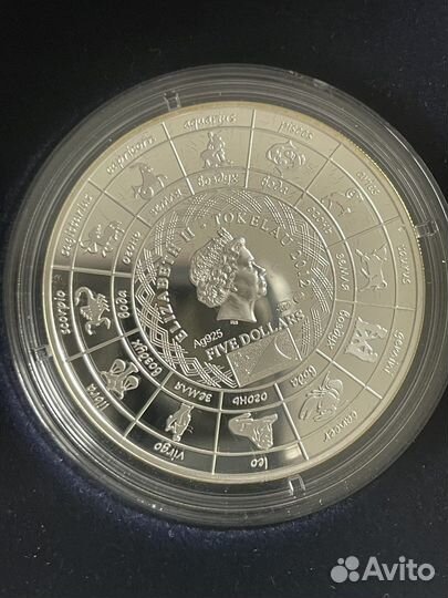 Серебряные монеты