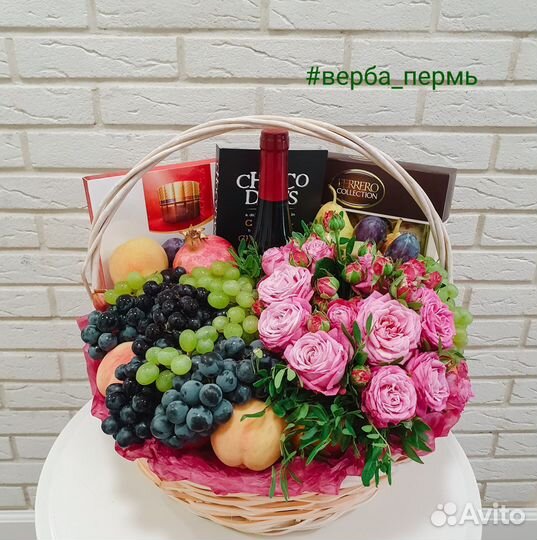 Фруктовая корзина, сладкий подарок, цветы