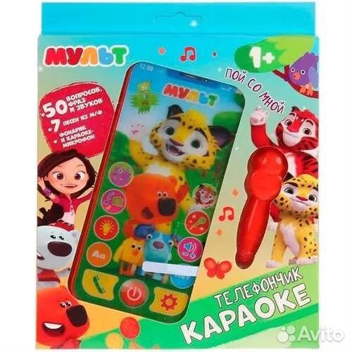 Телефончик Караоке. 50 вопросов.7 песен(свет)