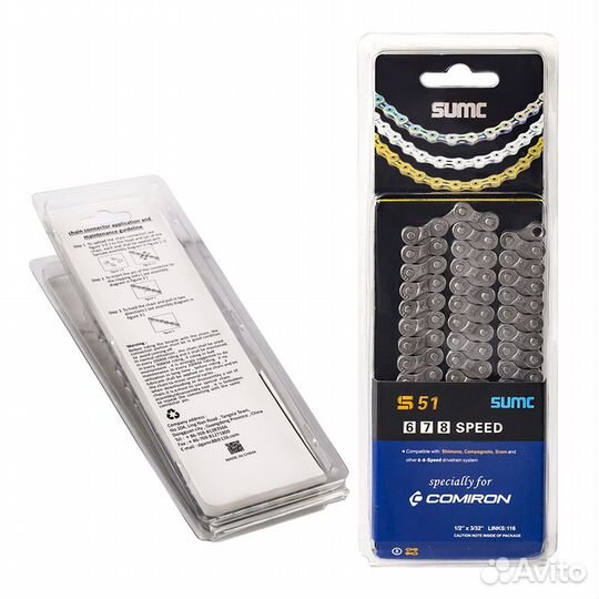 Велосипедная цепь sumc 6,7,8 speed S51GY 1/2