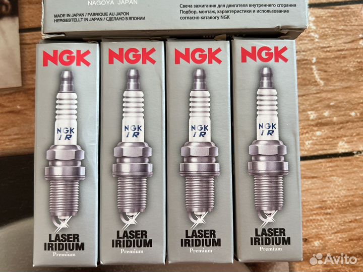 Свечи зажигания иридиевые NGK izfr5J