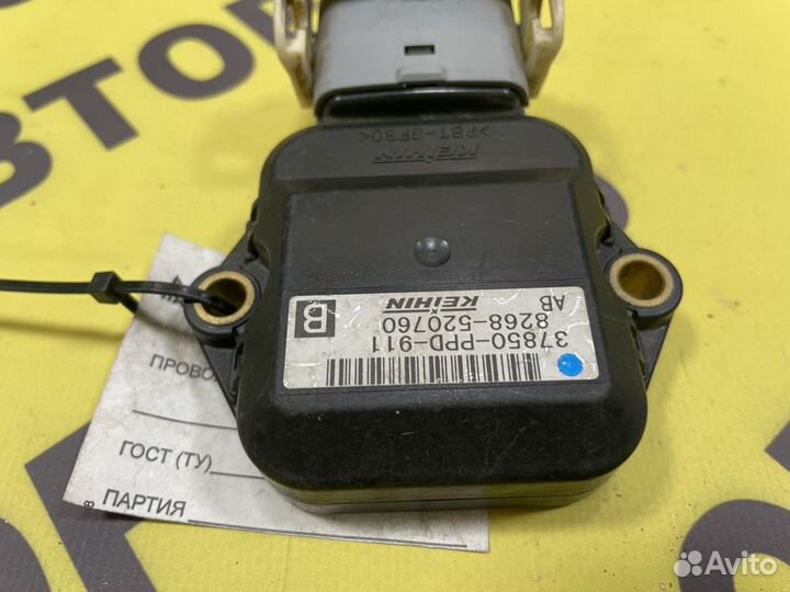 Блок электронный Honda Accord