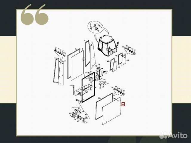 Стекло лобовое Hidromek