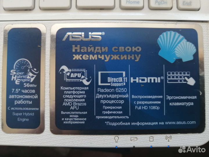 Нетбук Asus Eee pc 1015