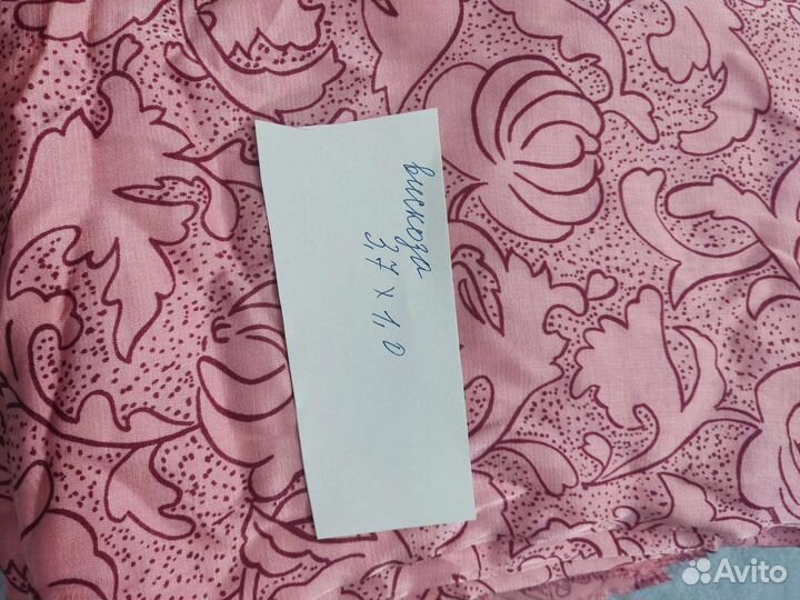 Натуральный шёлк, вискоза отрезы