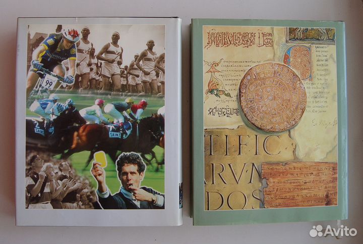 Энциклопедия для детей Аванта Спорт Русский язык