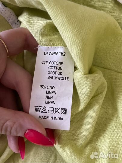 Женские вещи