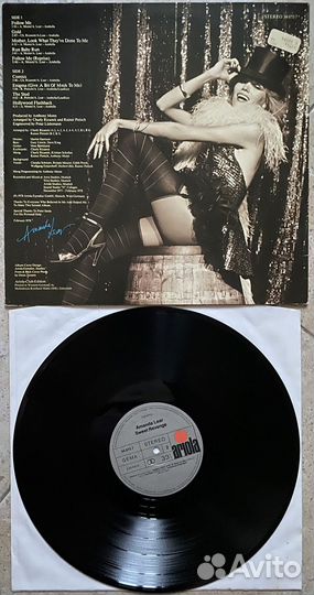 Amanda Lear на виниле