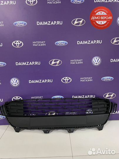 Решетка бампера нижняя Kia Rio 17-20