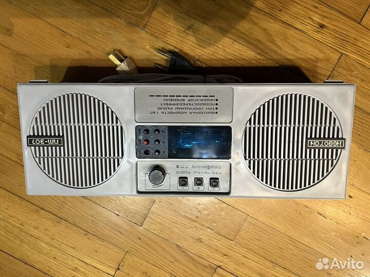 Радиоприемник СССР