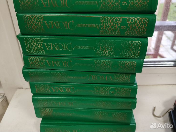 Собрание сочинений Дюма