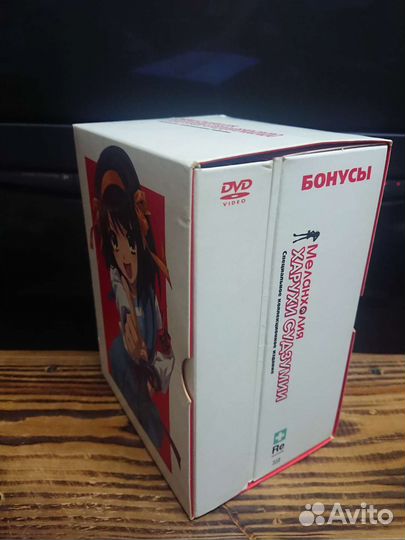 Коллекционное издание Меланхолия Харухи Судзумии